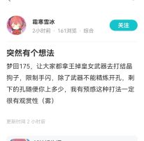 活动宣传片（大概）