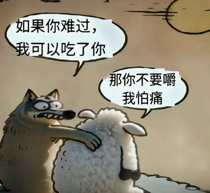 全是巴格。。截图