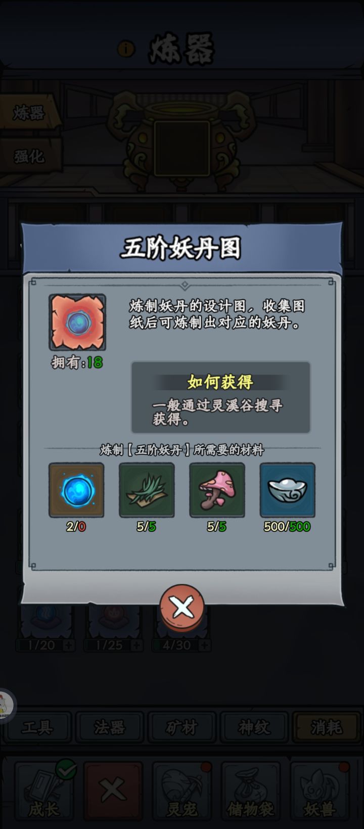 是不是只能抽?截图