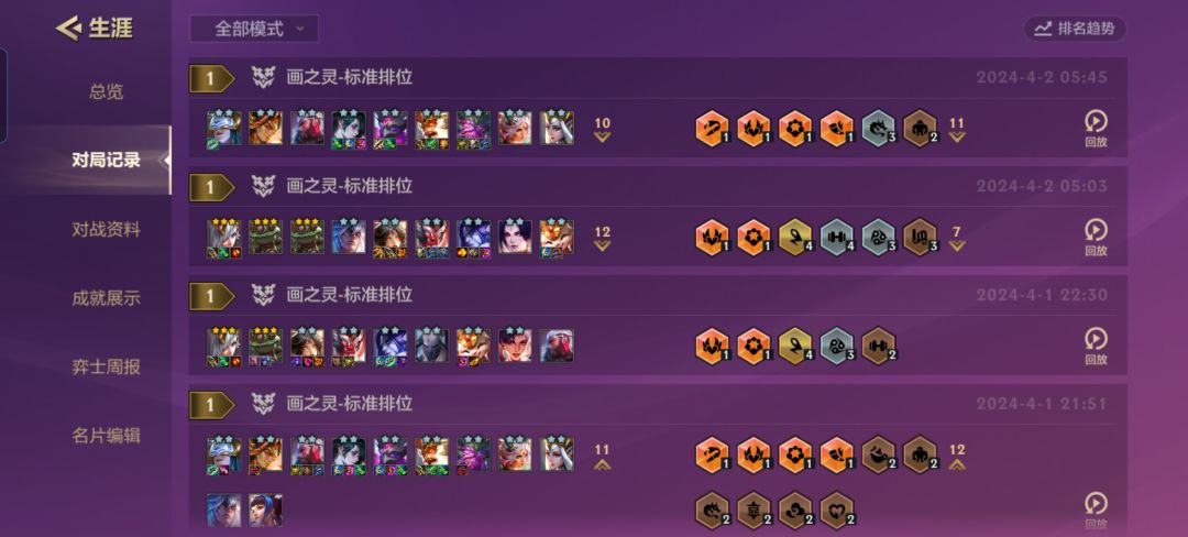 九五才是版本答案 1