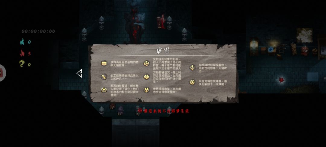 萌新 2