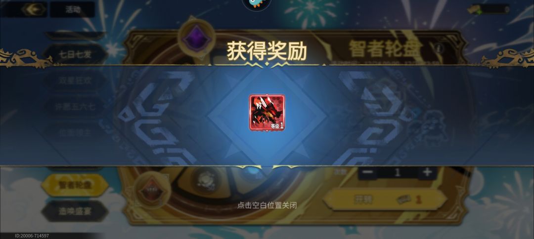 萌新诚恳发问 2