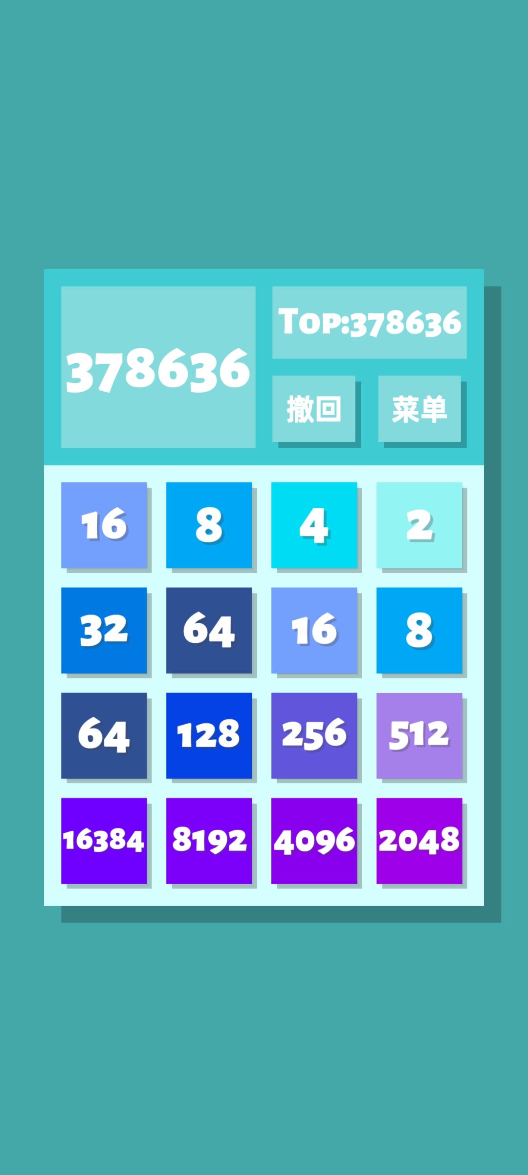 动态图片 1