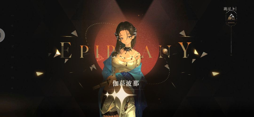 谢谢你 环状土星 2
