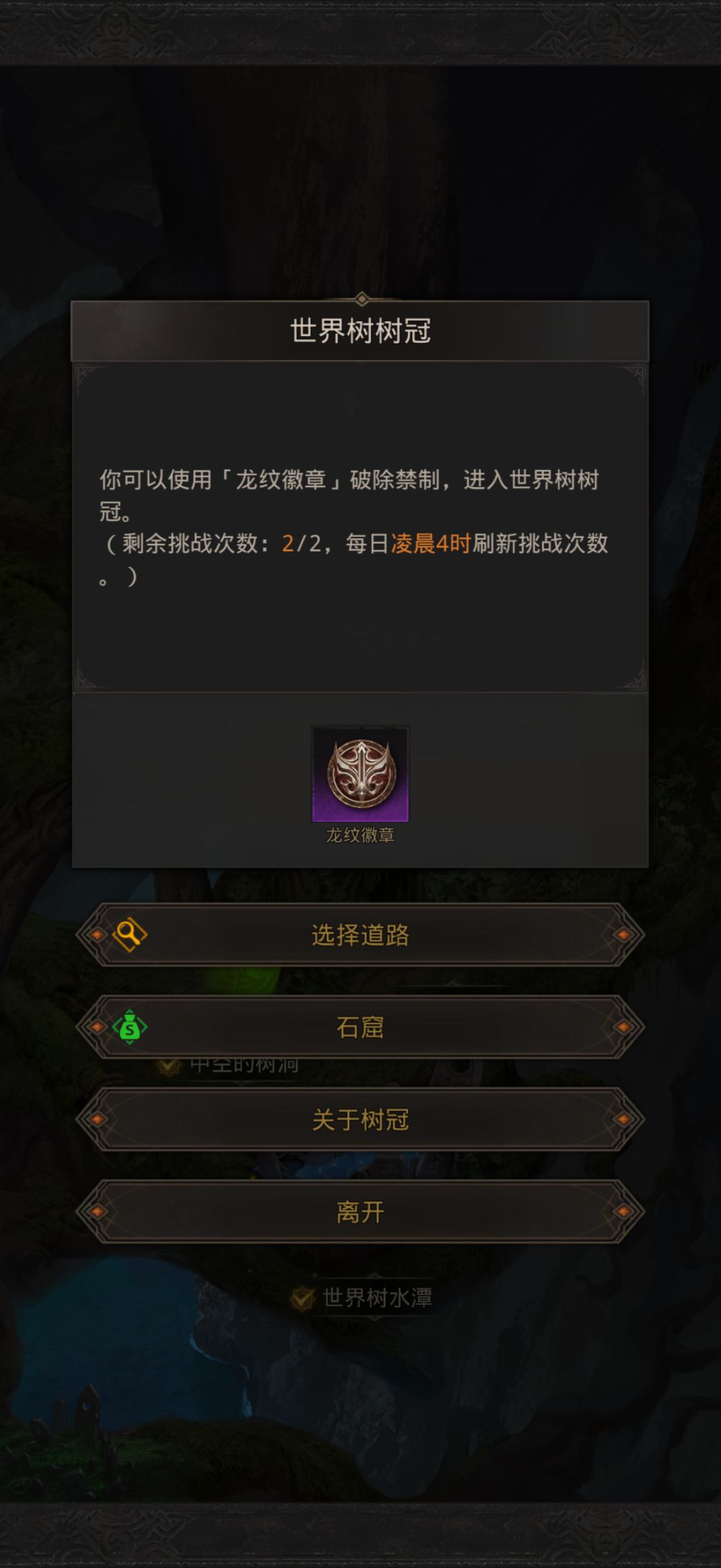 玩了小号,才发现这些都错过了… 2