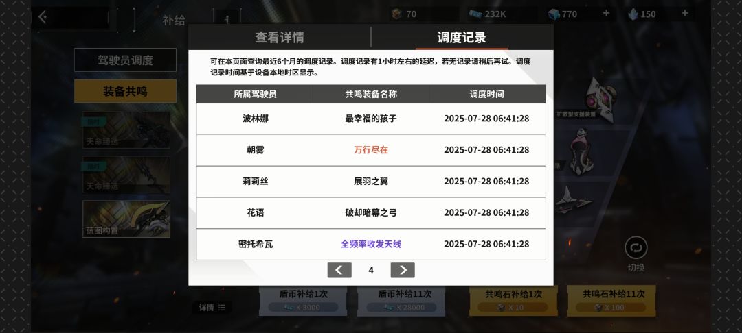 不是我东西呢???? 1