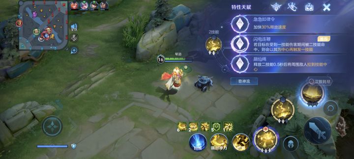 都玩娱乐了还恶心人截图
