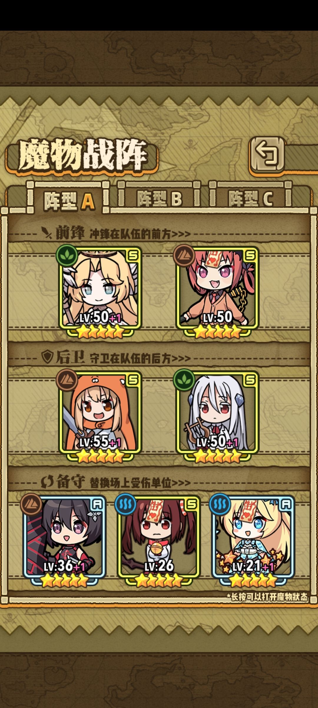 佬,萌新求助! 1