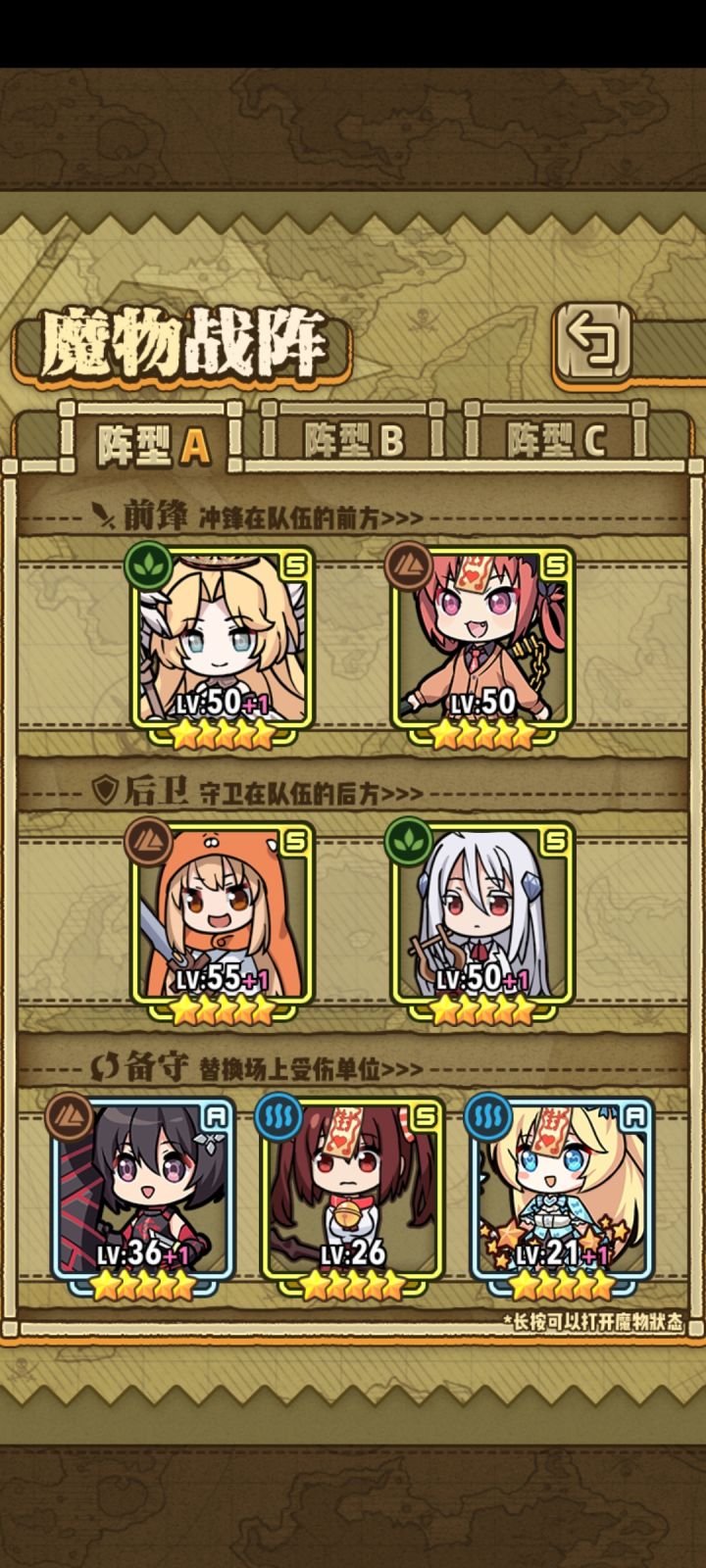 佬，萌新求助！截图