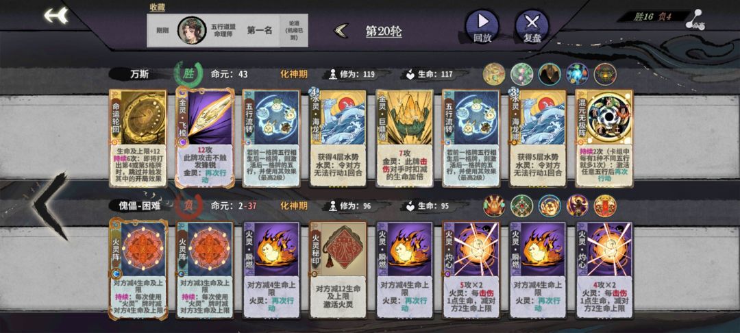 两动三定! 1