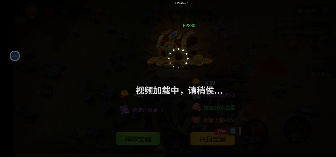 广告都没法看,这一上午气死个人,打一半再重来。 1