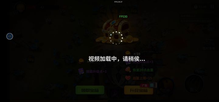 广告都没法看,这一上午气死个人,打一半再重来。截图
