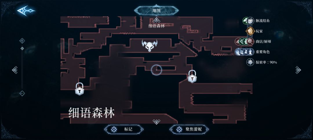 戈尔贡怎么走,各位大佬 2