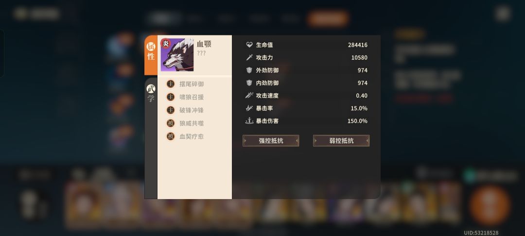 南宫过了又怎样？ 2