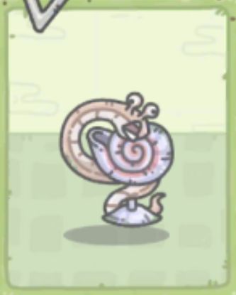 卢豪，你的蛇杯，大家很喜欢