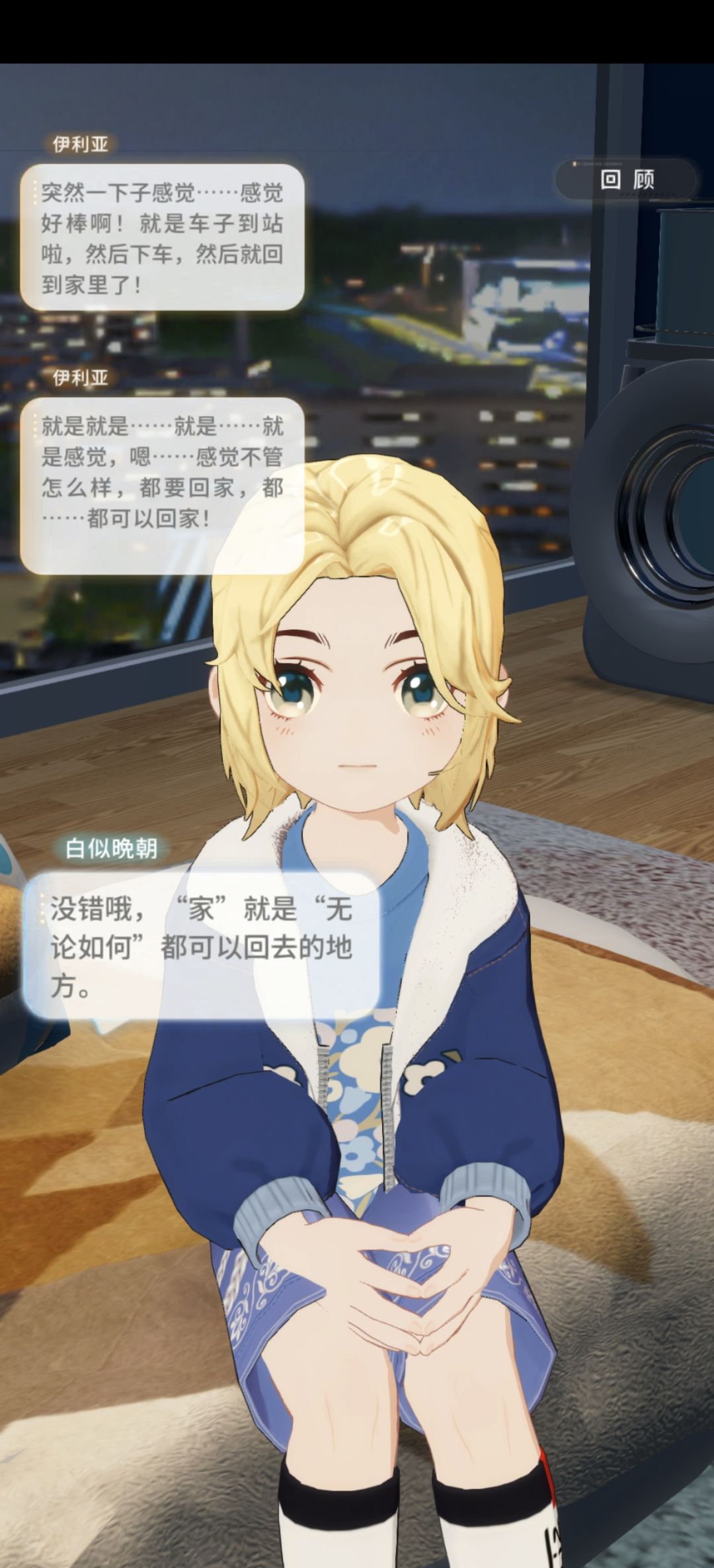 记录贴 9