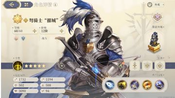 推荐四张输出型金卡