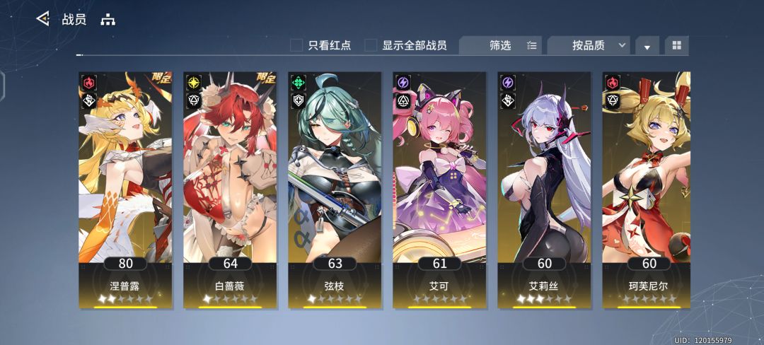求推荐 1