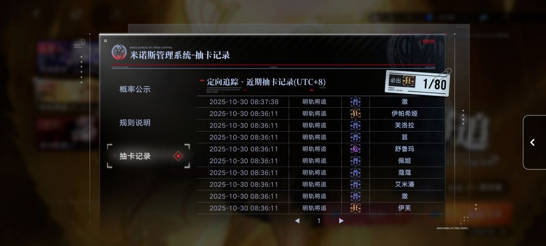 这是最好的歪法吗 1