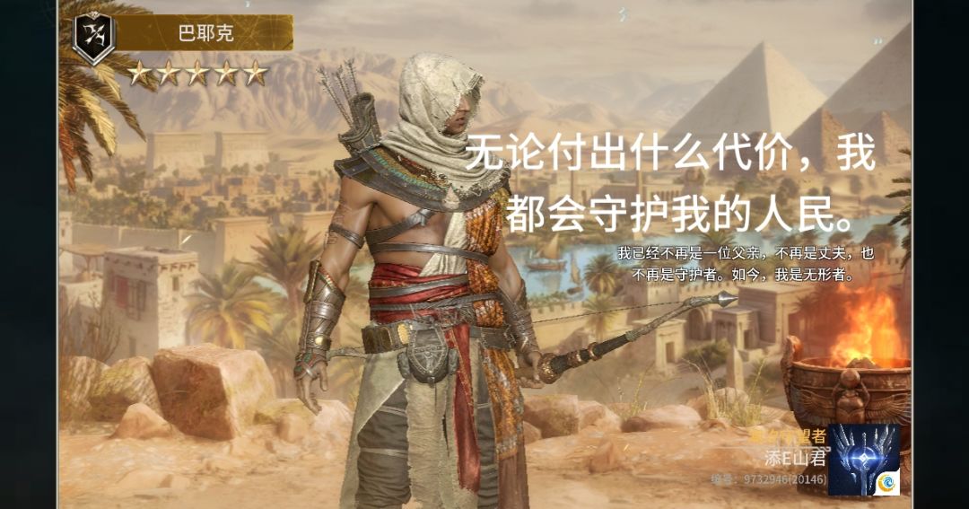 小汐汐,我要欧气满满别让我歪了 1