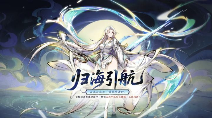 少侠们，大饼的储备还够吗截图