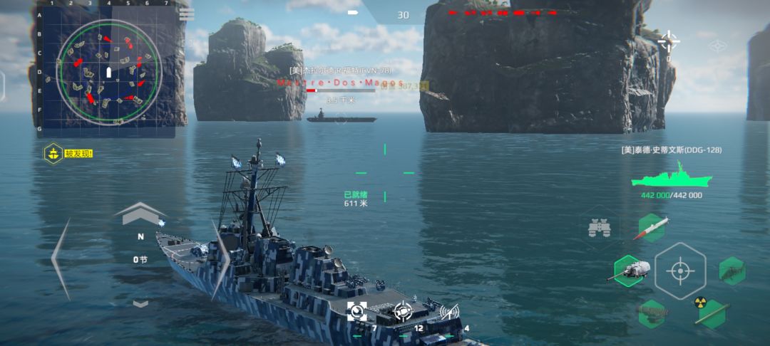 新手老手必看,现代战舰伤害速度测评 3