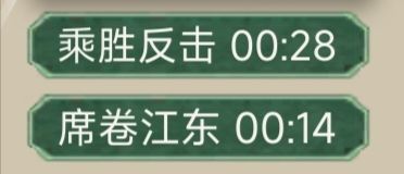 玩了不笑的是这个👍🏻 1