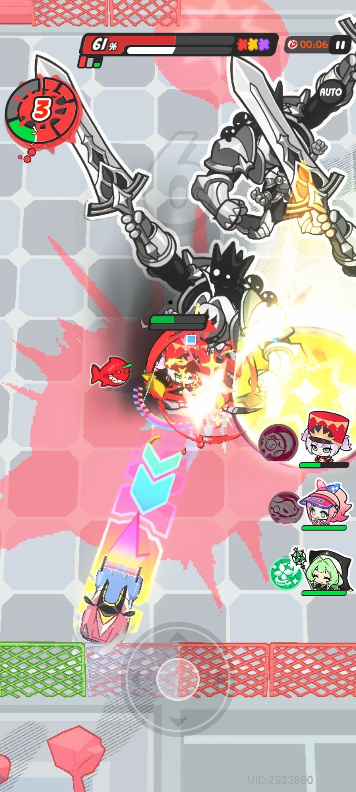 阴死我了 2