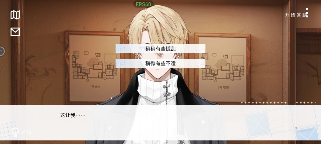 卡死bug有点多 1