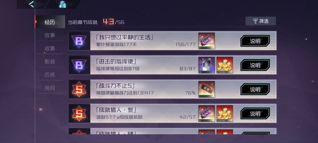 萌新终于十万战了 2