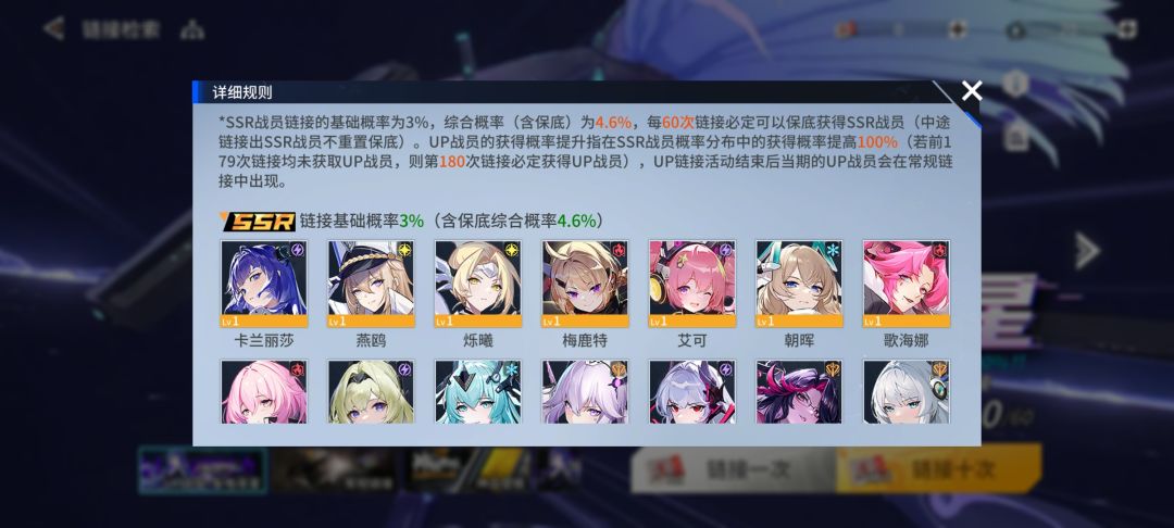 公测爆率就这? 3
