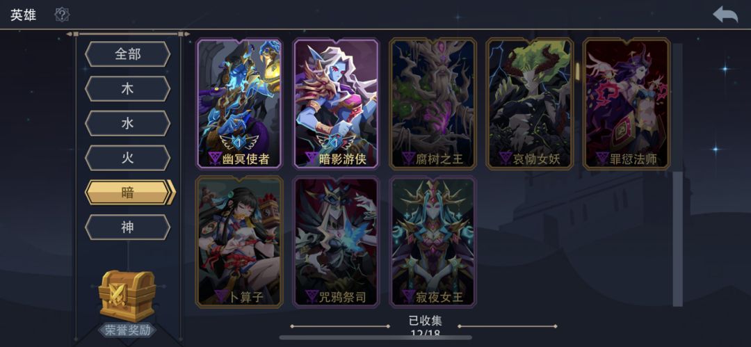 动态图片 3