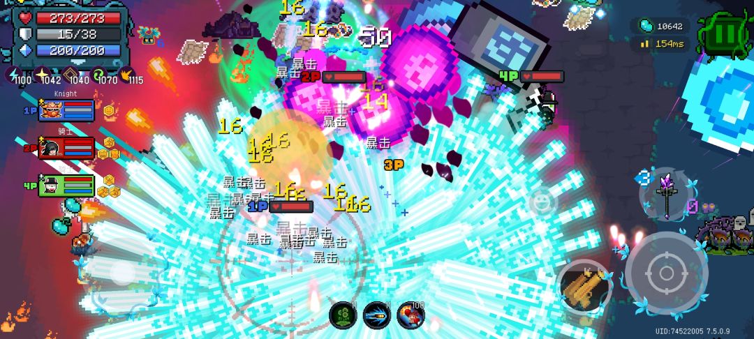 妖气6抽象最新消息 6