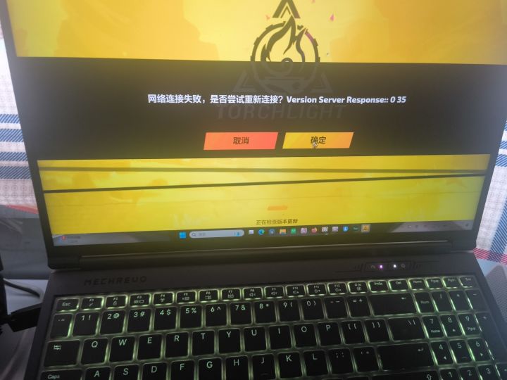 这是bug吗截图