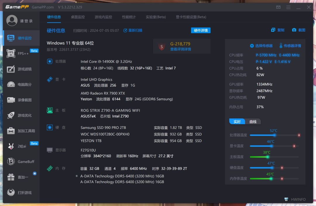 绝区零3A超神!分不清现实和游戏! 3