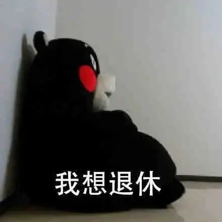 部落联赛 3