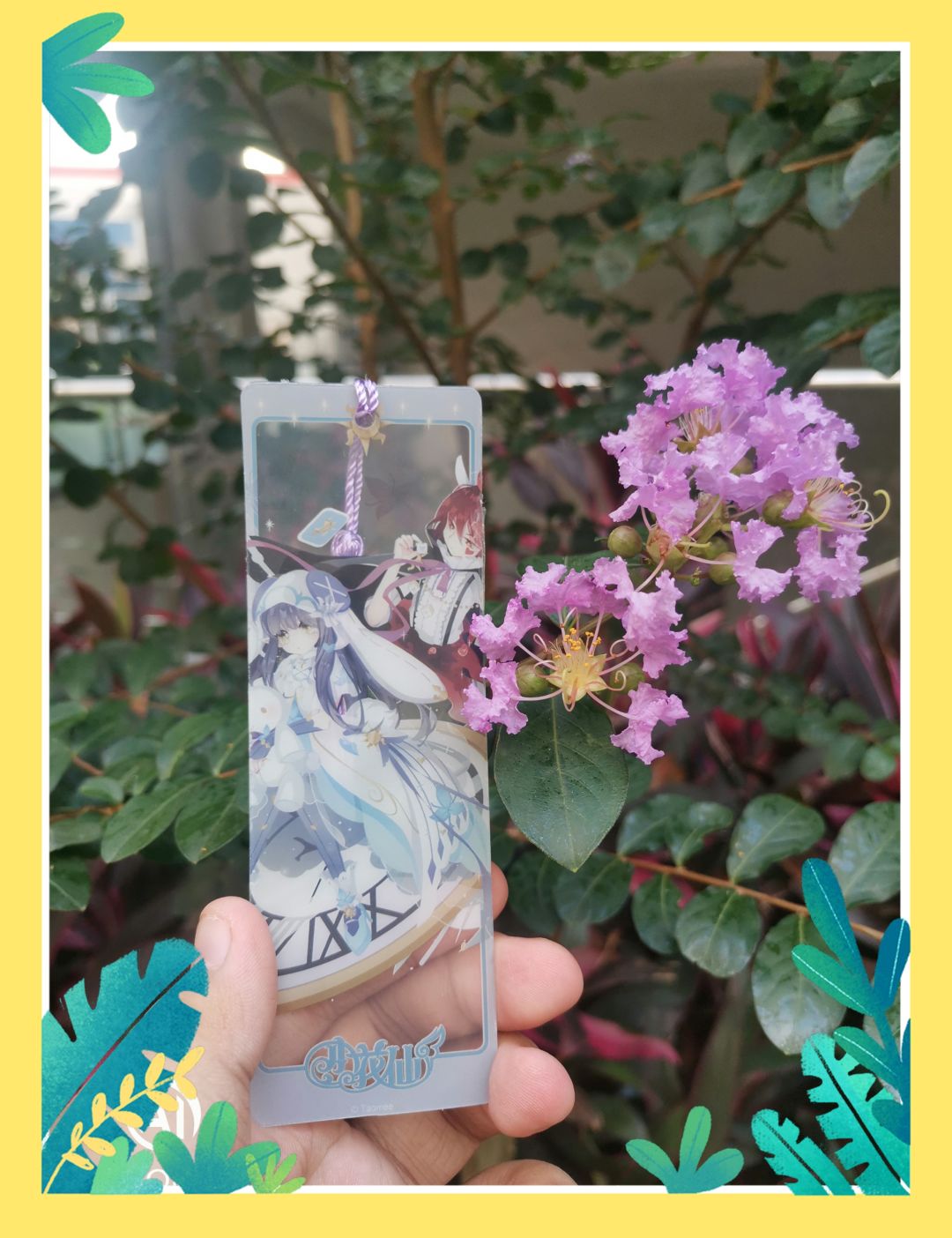 《小花仙》风铃乐章系列周边 7