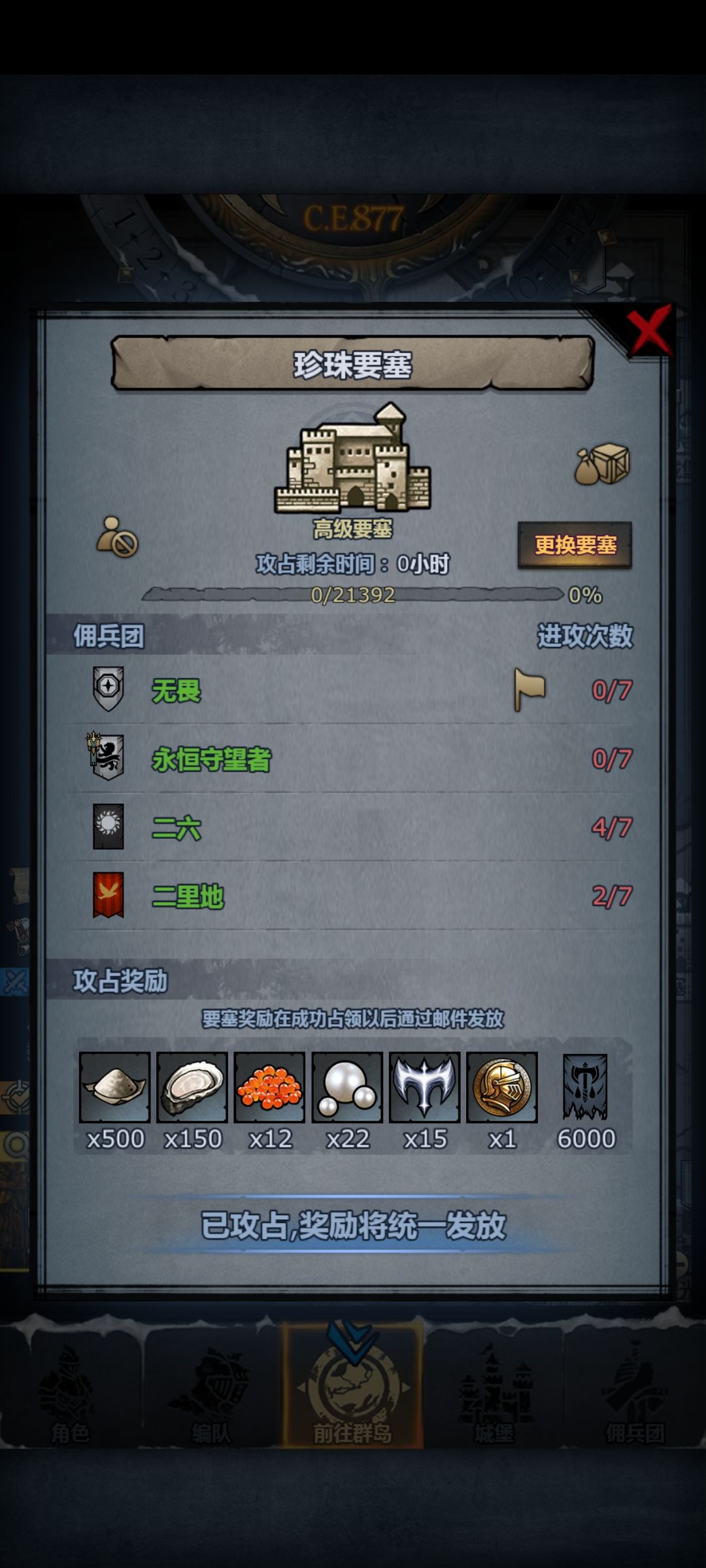亲哥!亲哥啊!!! 1