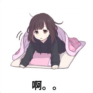 为啥不能解锁美好瞬间了? 3