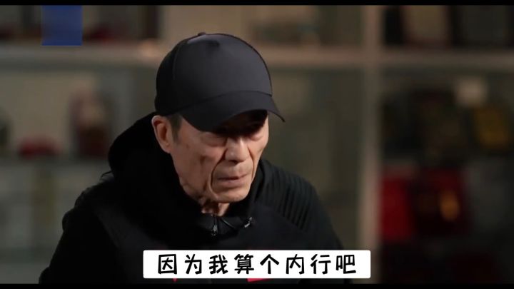 【无期迷途】《我放弃了物理队杀穿赫罗》截图