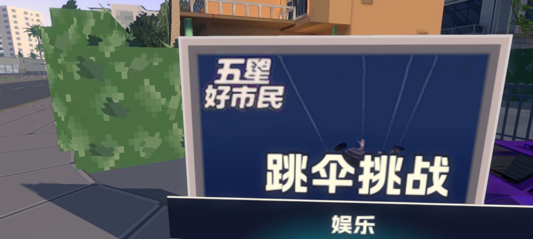 有Bug 1
