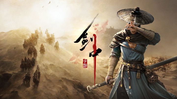 《剑中》踏上寻找[千机匣]的江湖之路···截图