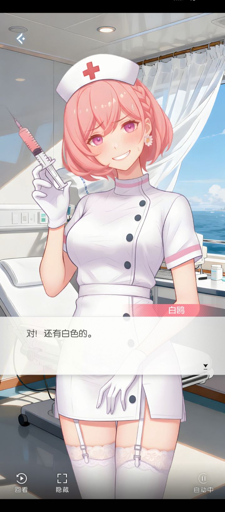 是不是有点太抽象了截图