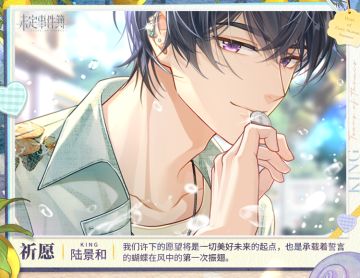 插画分享丨愿予四季·夏日篇