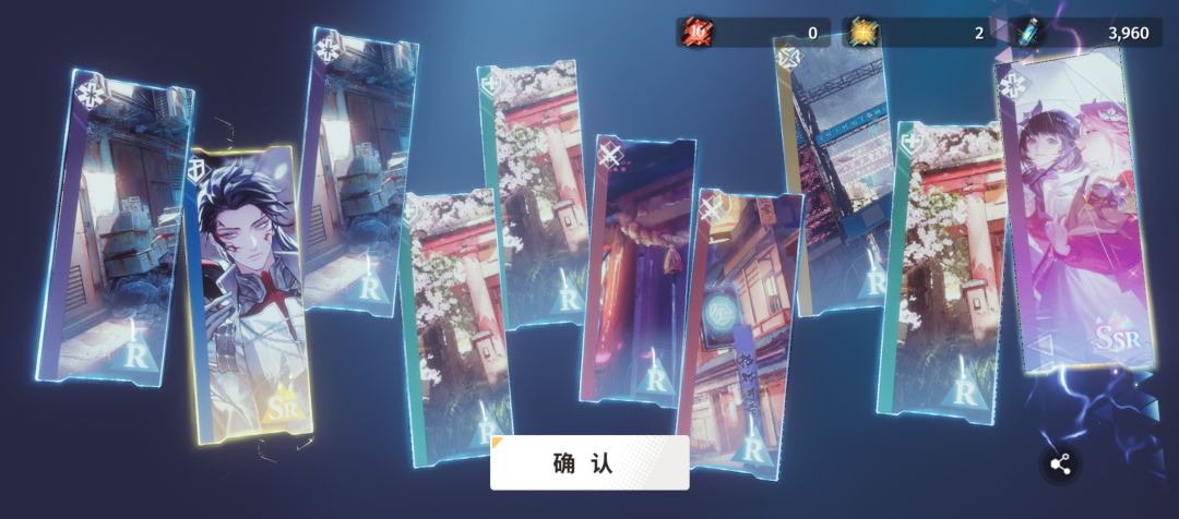新手福利这么好的吗 2