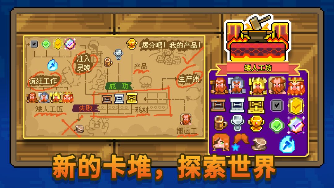 值得玩吗? 1