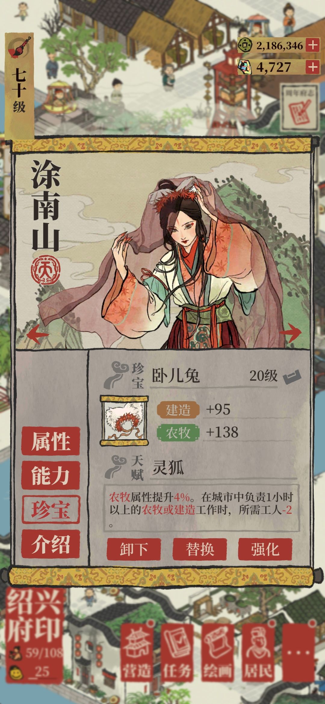 大概三百抽! 2