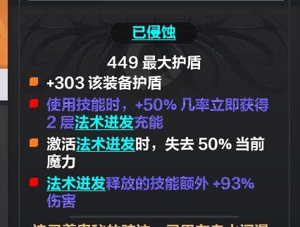 涌动头瓦这两条差距差距有多大啊截图