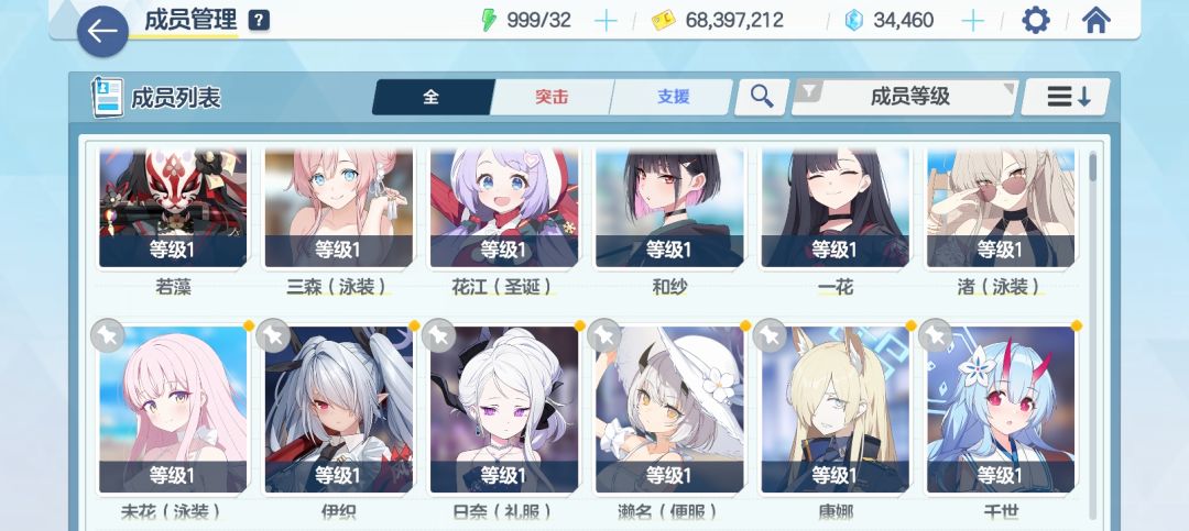 萌新求助 1