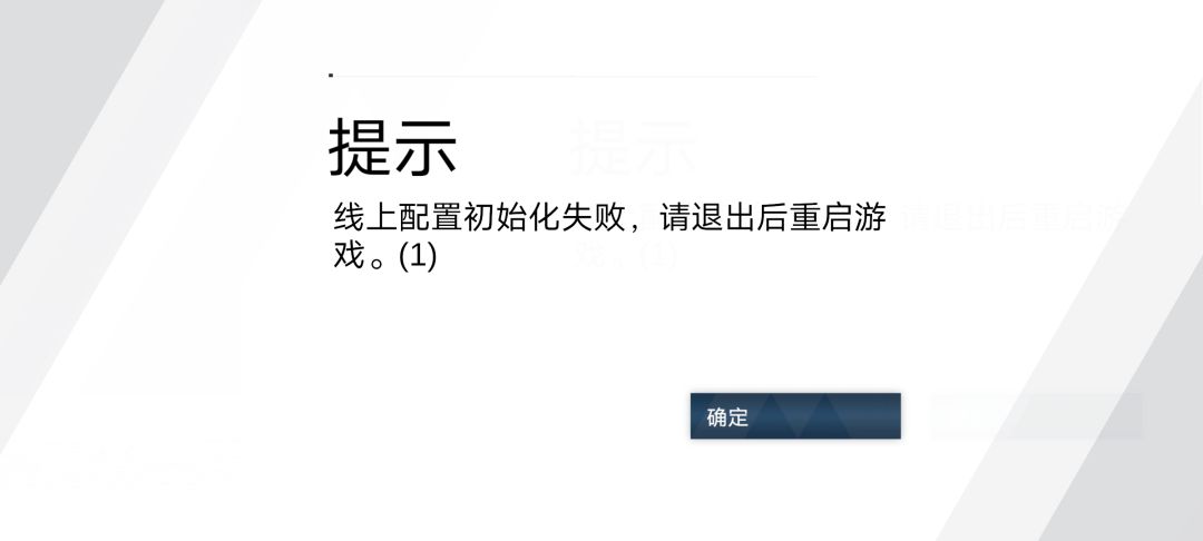 这个是怎么回事望解答 1